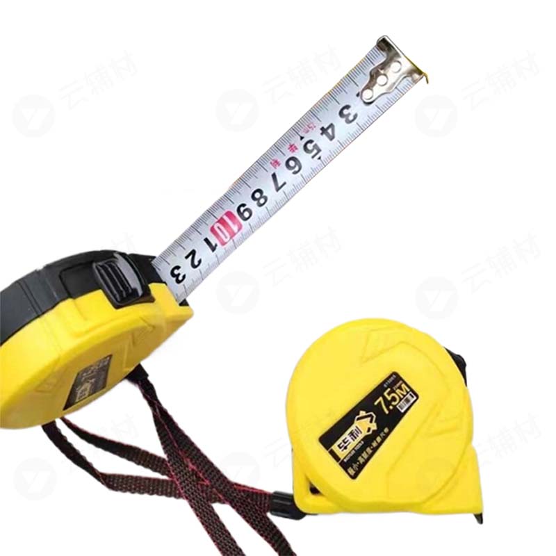 毕利钢卷尺(工业级）7.5*25mm