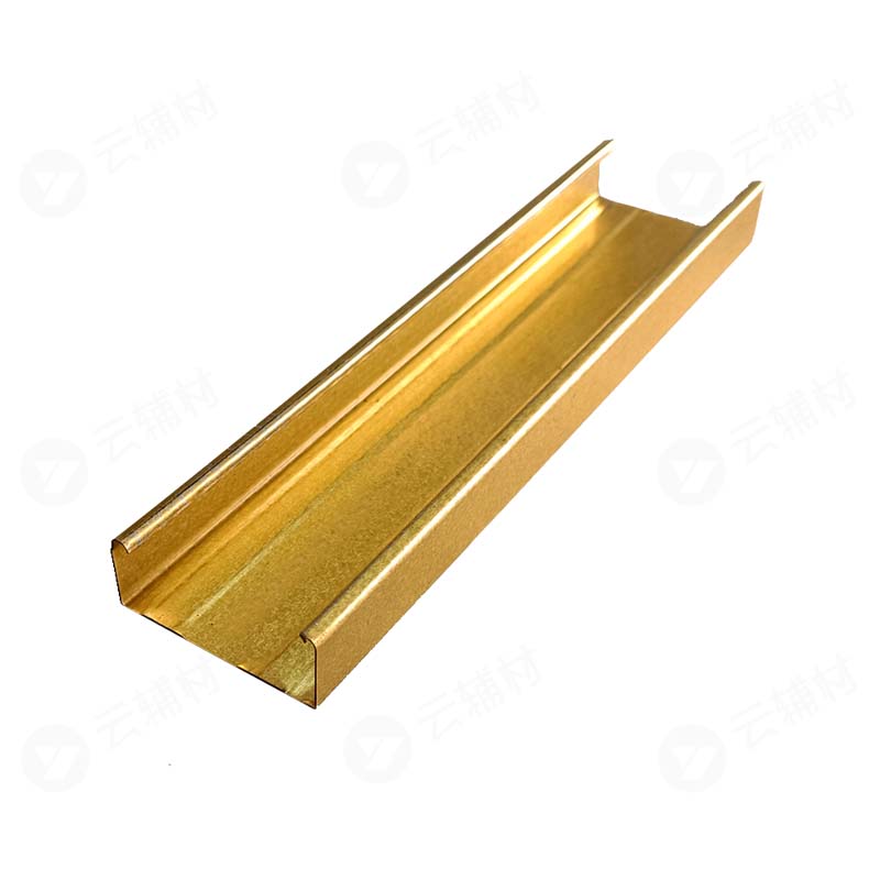 京振武国标吊顶龙骨50副骨50*19*0.5（黄金）