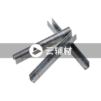 1013L码钉