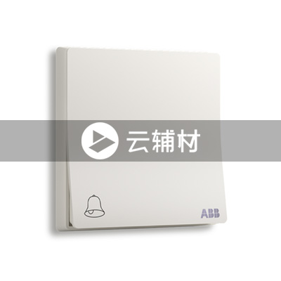 AF429门铃开关