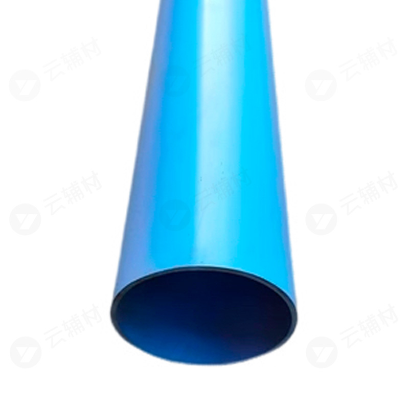 伟星SPM排水管90.3.0