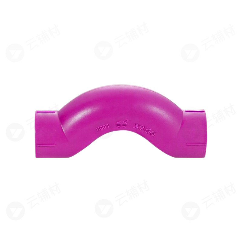 日丰紫色PPR管件 过桥弯32