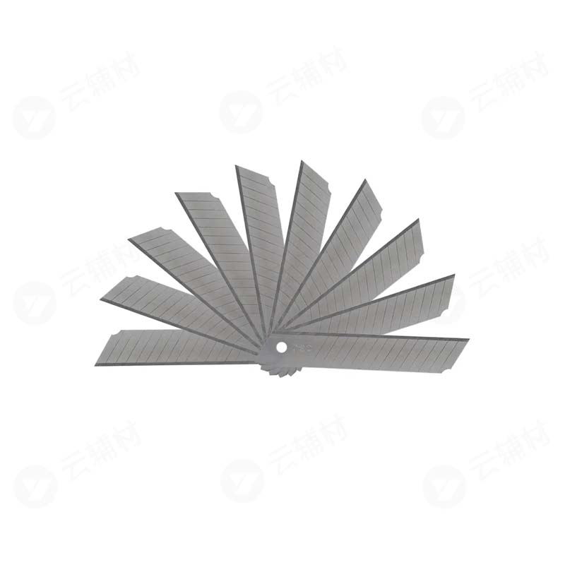 辅料 裁纸刀片 (毕利好)