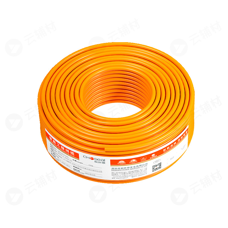 GF4281RLT100S   橙色低烟无卤六类非屏