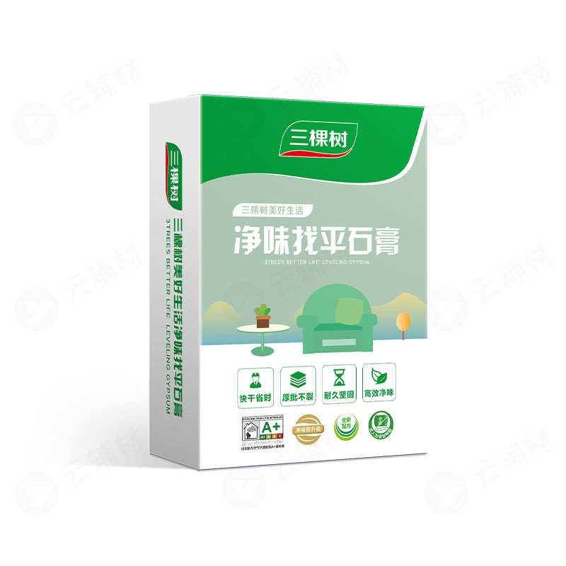 三棵树 美好生活净味找平石膏20KG