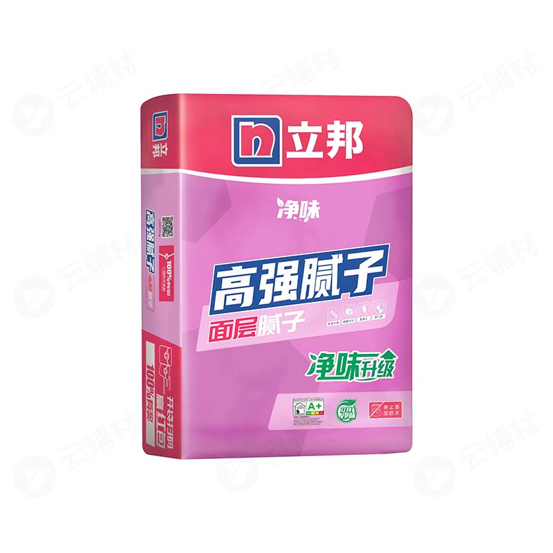 立邦净味高强腻子HB15KG（内墙腻子）