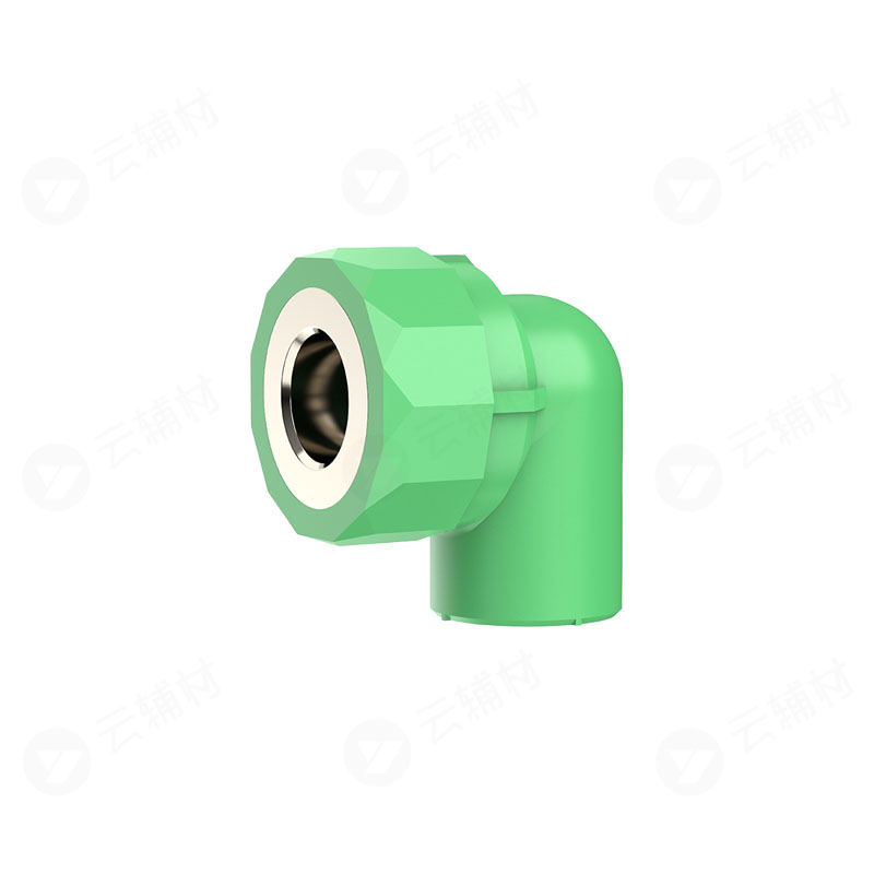 伟星绿色ppr水晶配件 阴螺纹弯头dn20×1/2"
