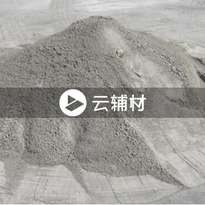 军锋水泥M32.5 50KG