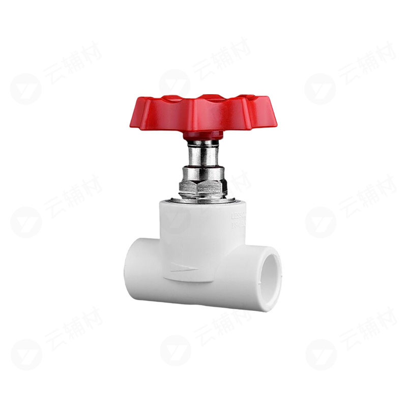联塑PPR 新型铜塑截止阀32mm